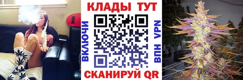 Сколько стоит Вольск Alpha PVP МЕТАМФЕТАМИН ГАШИШ Меф мяу мяу Амфетамин