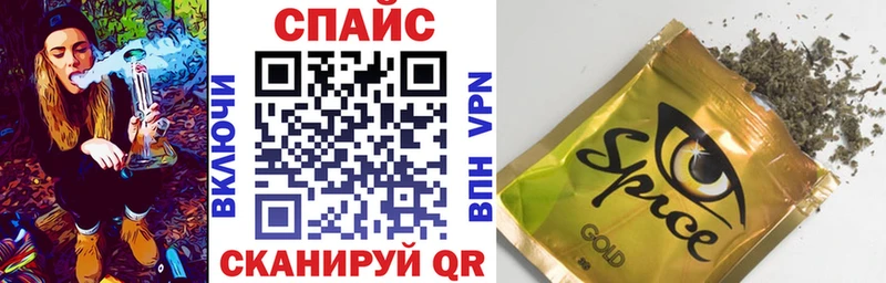 БУТИРАТ 99%  Вольск 