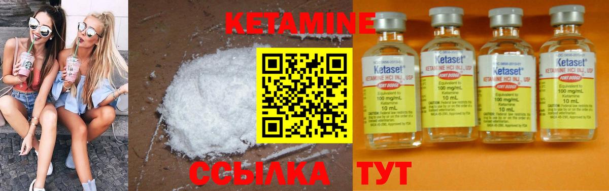 Лсд 25  МАРИХУАНА  MDMA  Вольск  МЕТ  Cocaine  ГАШИШ  Меф  