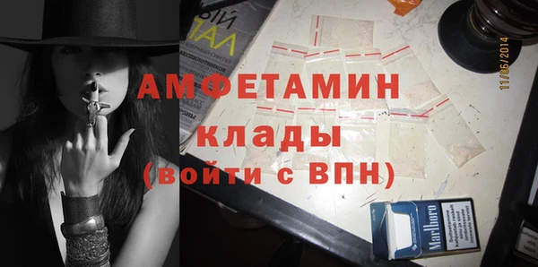 СК Горнозаводск