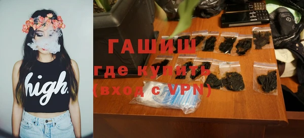 СК Горнозаводск