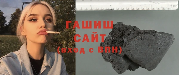 СК Горнозаводск