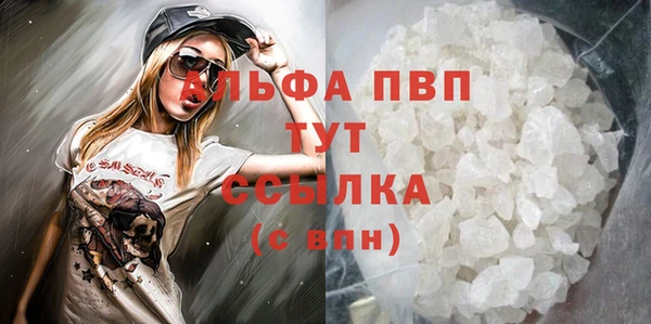 марки lsd Ростов