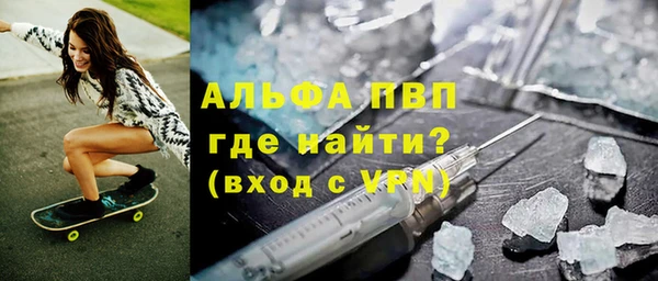 СК Горнозаводск