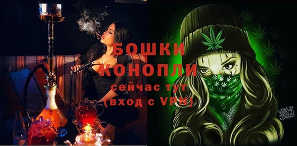 мефедрон VHQ Горно-Алтайск