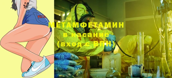 скорость Россошь