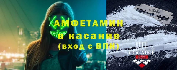 СК Горнозаводск