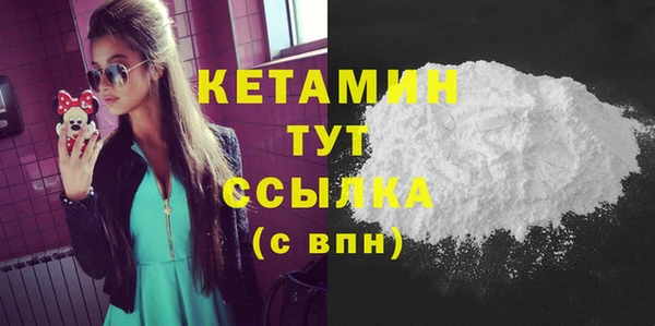 СК Горнозаводск