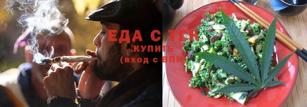 СК Горнозаводск