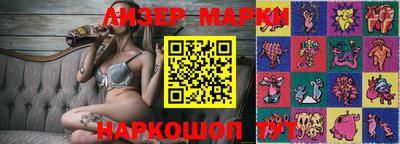 дмт Волгодонск