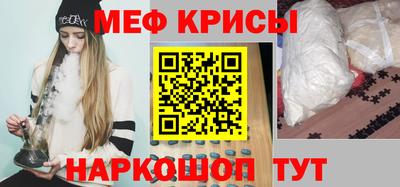МДПВ Бугуруслан