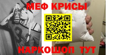 эйфоретик Волжский