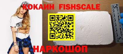 СК Бузулук