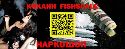 СК Бузулук