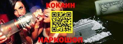 СК Бузулук