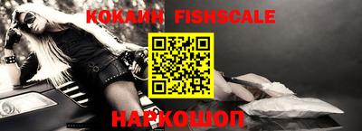 дмт Волгодонск