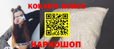 эйфоретик Волжский