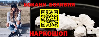 СК Бузулук
