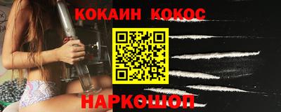СК Бузулук