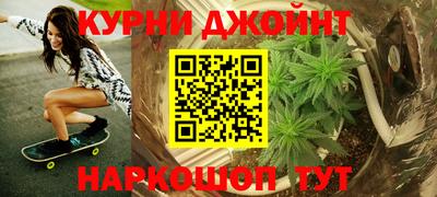 дмт Волгодонск