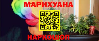 кокаин Будённовск