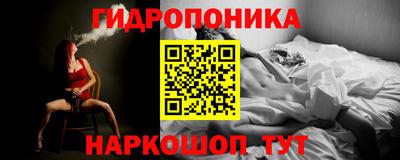 кокаин Будённовск