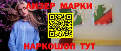 кокаин Будённовск
