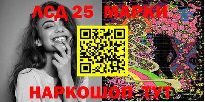 СК Бузулук
