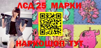 дмт Волгодонск