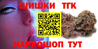 кокаин Будённовск