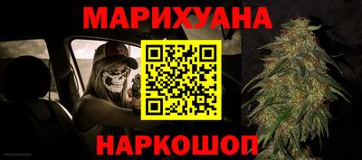 СК Бузулук
