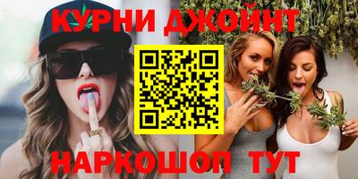 СК Бузулук
