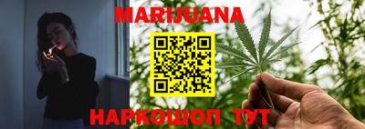 эйфоретик Волжский