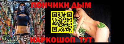 СК Бузулук
