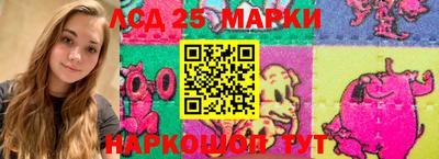 эйфоретик Волжский