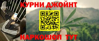 кокаин Будённовск