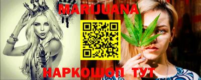 СК Бузулук