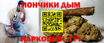 СК Бузулук