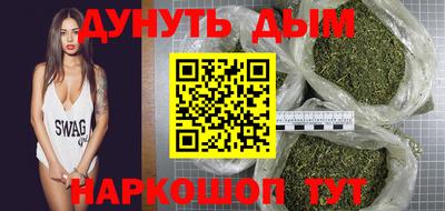 эйфоретик Волжский