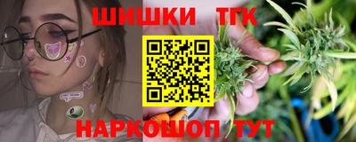 СК Бузулук