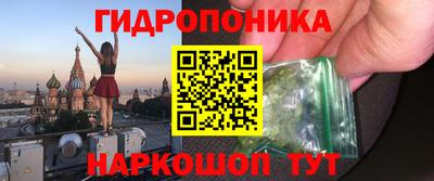 кокаин Будённовск