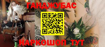 дмт Волгодонск