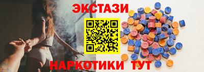 кокс Волжск