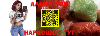 МДПВ Бугуруслан