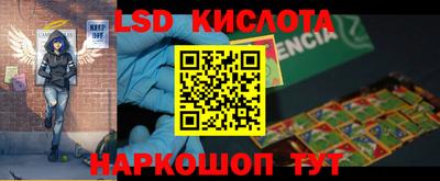 МДПВ Бугуруслан