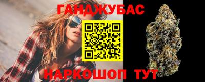 кокс Волжск