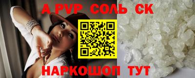 МДПВ Бугуруслан