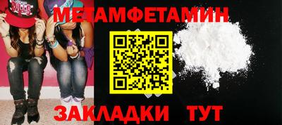 МДПВ Бугуруслан