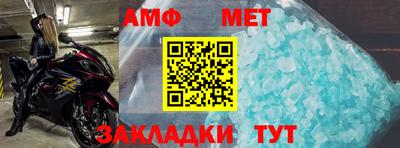 СК Бузулук