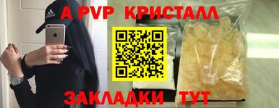 СК Бузулук